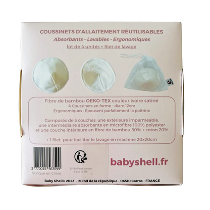 COUSSINETS LAVABLES BABY SHELL